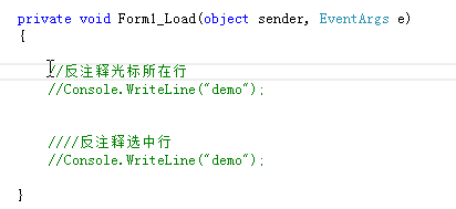 积累Visual Studio 常用快捷键的动画演示10