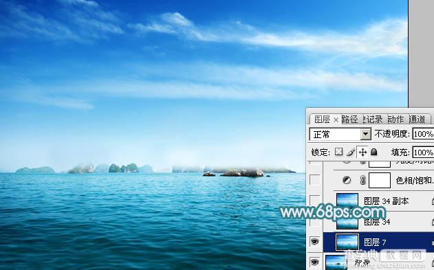Photoshop打造唯美的彩虹岛婚片教程5