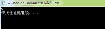 指向变量的常指针与指向常变量的指针详细解析1