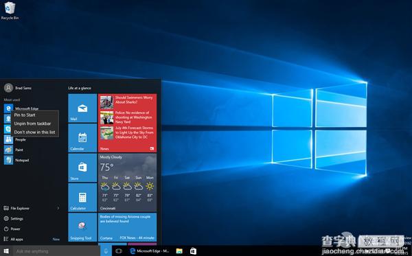 Windows 10预览版10162图赏：全新功能亮相25