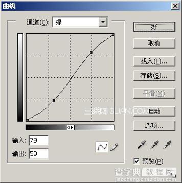 Photoshop快速将明星照片打造浪漫温馨青黄色效果3