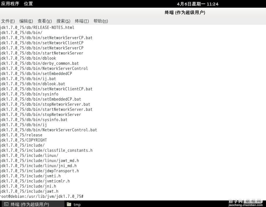 Debian配置JDK1.7 与Linux Java Helloworld4