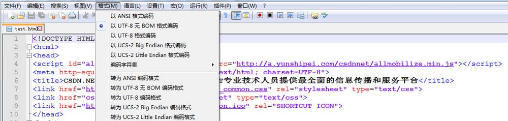 python抓取并保存html页面时乱码问题的解决方法1