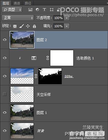 Photoshop为偏暗的古建筑图片加上清爽的天空14