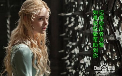 Win7如何把一组漂亮的图设置成桌面背景?1