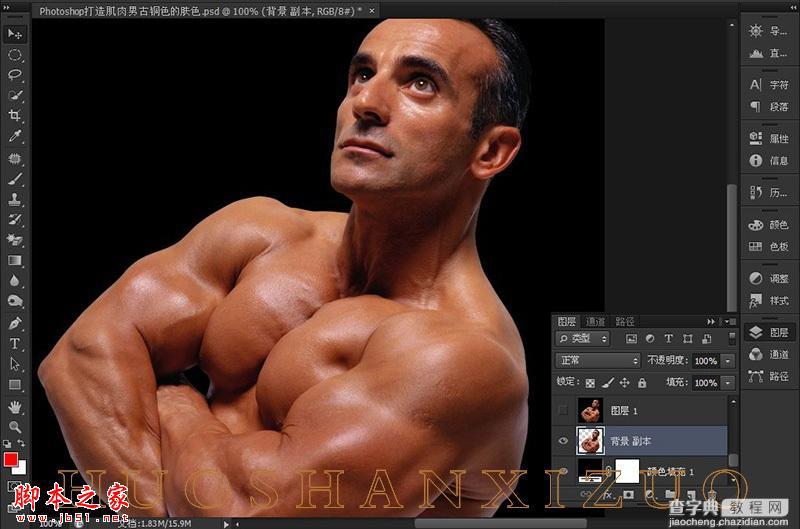 PhotoShop为帅气的肌肉男打造出质感古铜肤色效果10