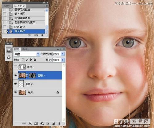 Photoshop为儿童照片锐化处理方法30
