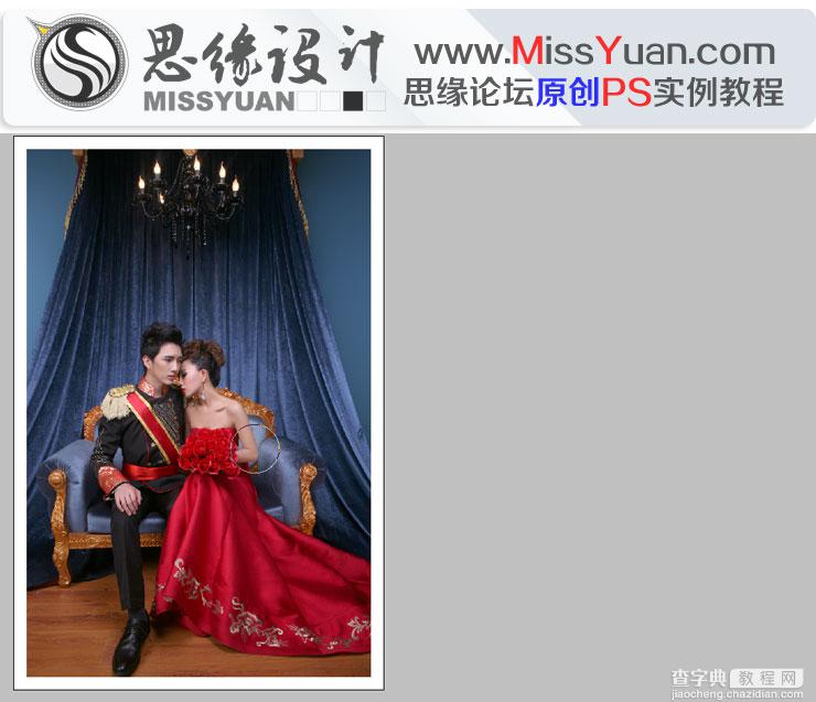Photoshop将室内婚纱照调制出高贵典雅的欧式油画风格特效8