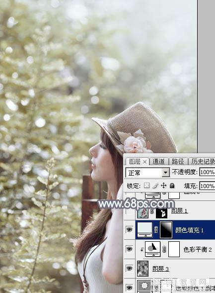 Photoshop将给外景美女图片调制出梦幻的中性淡冷色23