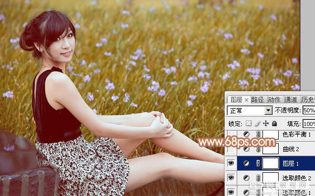 Photoshop为草地上的美女图片增加柔和的淡调橙褐色13