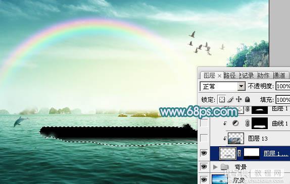 Photoshop打造唯美的彩虹岛婚片教程27