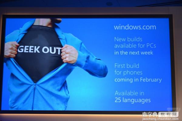 [图文直播]微软Windows 10“The Next Chapter”发布会现场直播58