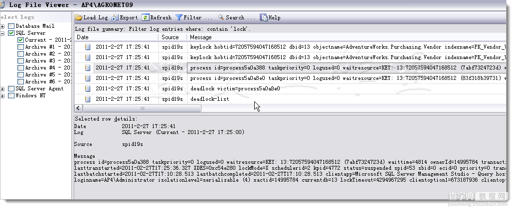 SQL2008中SQL应用之－ 死锁(Deadlocking)1