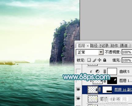 Photoshop打造唯美的彩虹岛婚片教程13