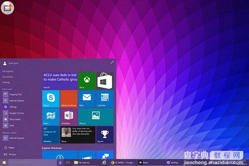 win10 10056怎么升级至10061 win10预览版10061升级图文教程1