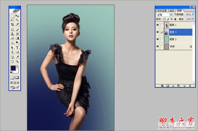 photoshop为美女图片调制出个性时尚商业照片特效6