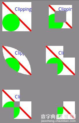 Android canvas画图操作之切割画布实现方法(clipRect)1