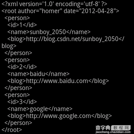 Android 创建与解析XML（四）——详解Pull方式2