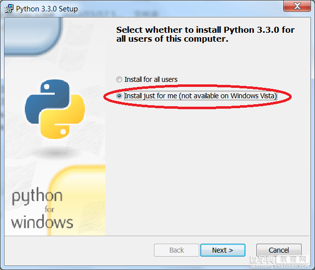 图文详解WinPE下安装Python1