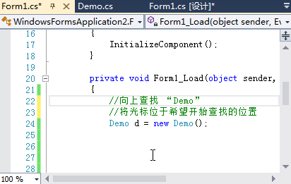 积累Visual Studio 常用快捷键的动画演示15