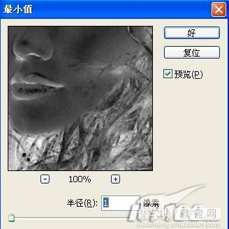 PS水彩教程:打造水彩素描的真人美女头像图片5