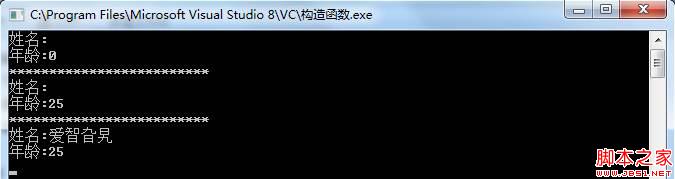 C#常用知识点简单回顾(有图有真相)6
