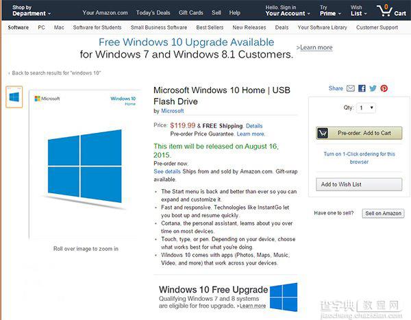 最低745元  U盘版Windows 10提前上架1