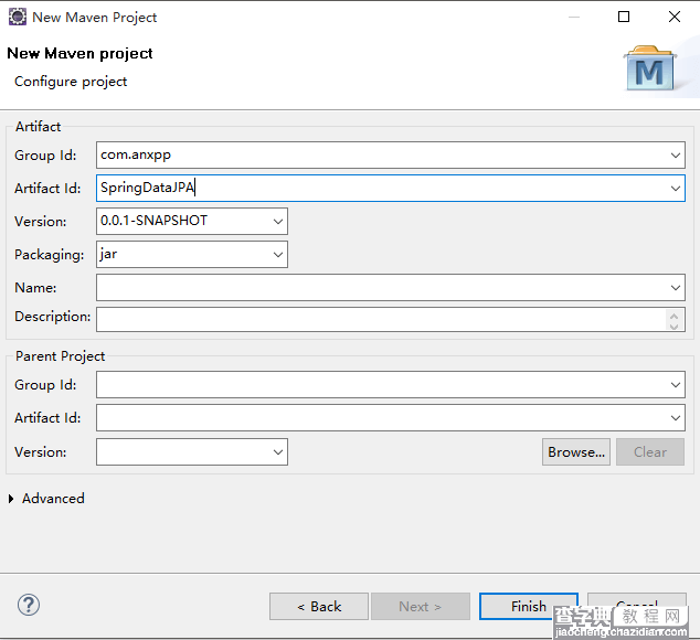 从最基本的Java工程搭建SpringMVC+SpringDataJPA+Hibernate3
