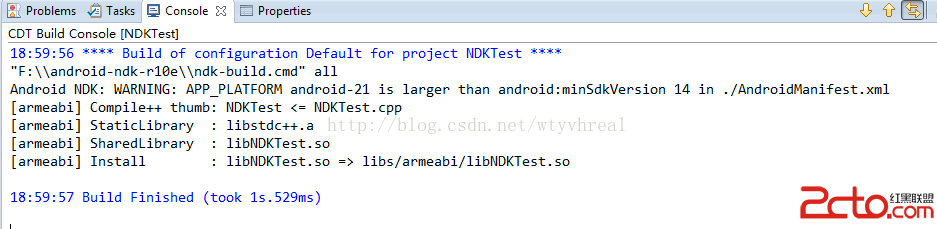 Android NDK开发的环境搭建与简单示例3