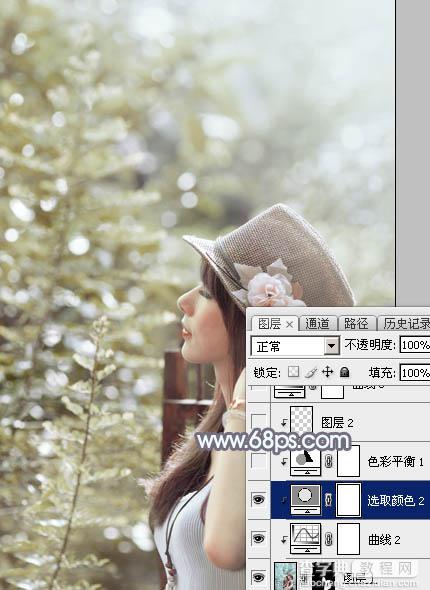 Photoshop将给外景美女图片调制出梦幻的中性淡冷色29