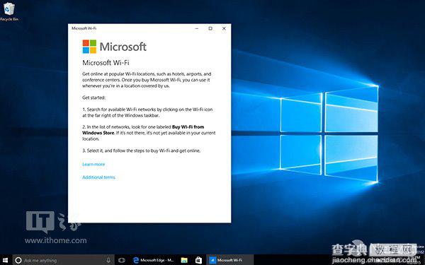 Win10预览版10162图赏：目前最流畅版本3
