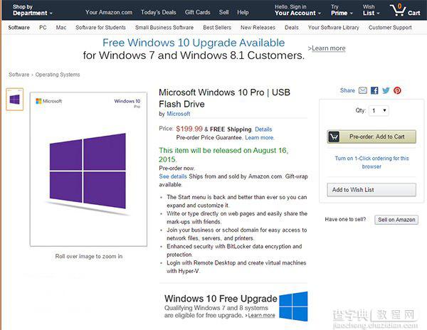 最低745元  U盘版Windows 10提前上架2