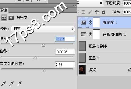 photoshop利用滤镜和调整层打造出类似电影画面的高对比度图像效果6