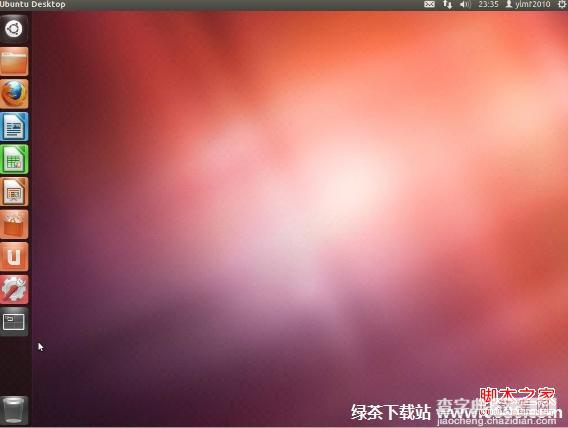 乌班图系统Ubuntu 12.04安装教程详细步骤(图解)54