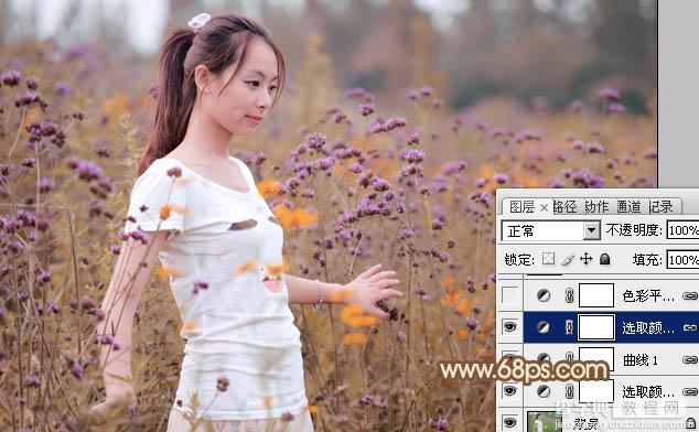 Photoshop将花草中的人物图片增加甜美的淡褐色15