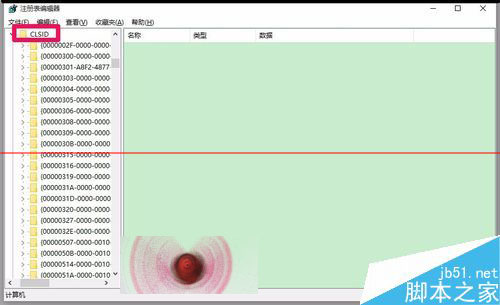 Win10快速访问怎么关闭？Win10修改注册表值关闭的方法的方法4