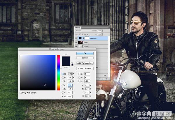 Photoshop为酷哥的摩托车加上闪亮的车灯15