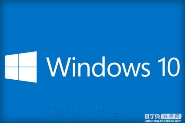 平板电脑与PC的Windows 10将于7月29日推送免费升级1
