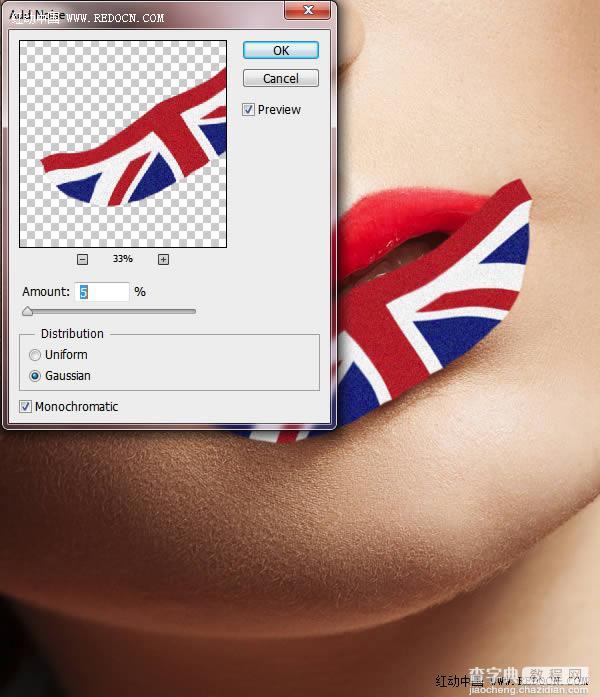 Photoshop为红色嘴唇增加个性米字国旗彩绘7