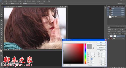 photoshop将美女人像调制出唯美的日系风格效果3