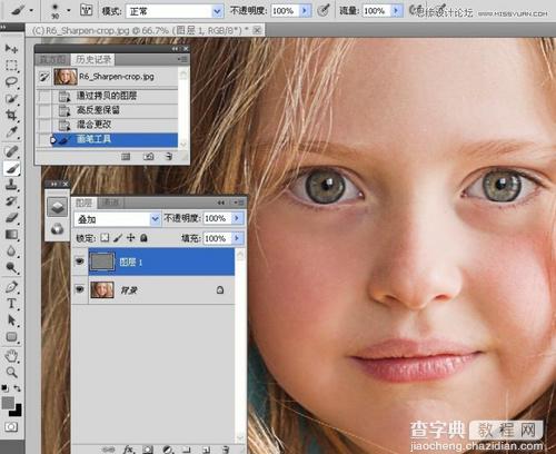 Photoshop为儿童照片锐化处理方法8