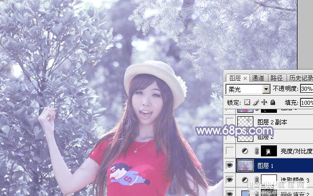 Photoshop将外景人物图片打造唯美的韩系冷色调25