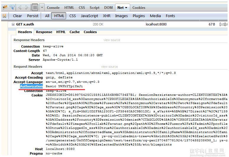 HTTP基本认证(Basic Authentication)的JAVA实例代码3