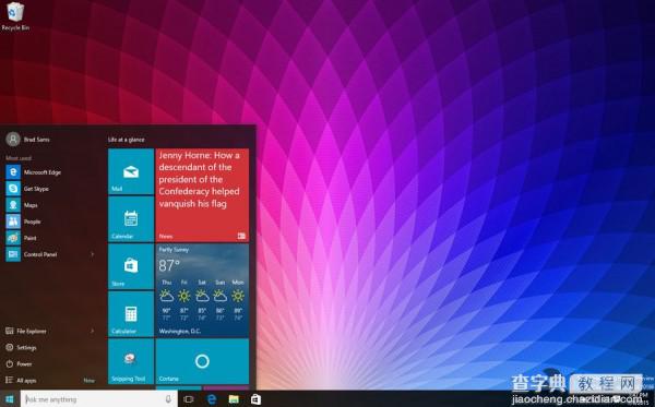 Windows 10 Build 10166发布 Groove品牌正式上线3