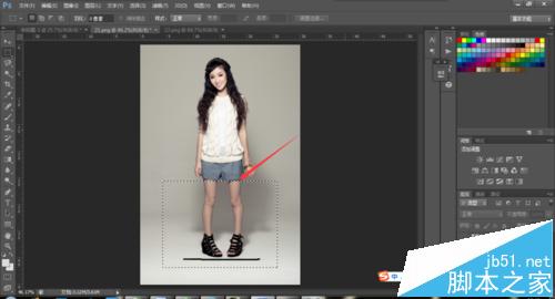 photoshop怎么拉长腿? 大长腿照片的制作方法3