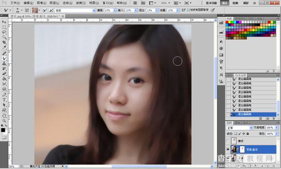 Photoshop将素颜手机人像转为水润的仿手绘效果13