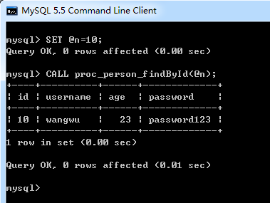 Mysql存储过程学习笔记--建立简单的存储过程1