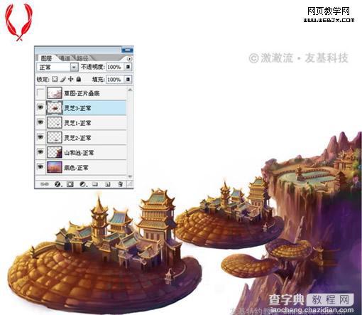 photoshop 鼠绘梦幻的仙界奇观10