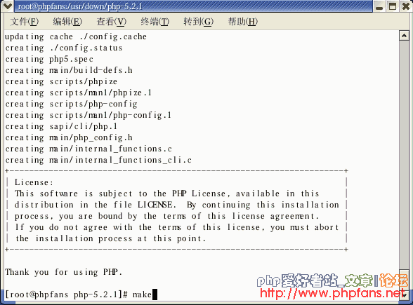 Linux下 php5 MySQL5 Apache2 phpMyAdmin ZendOptimizer安装与配置[图文]47
