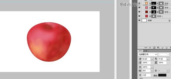 Photoshop绘制逼真可口的立体红富士14